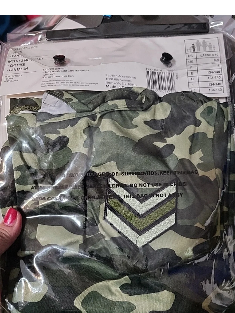 Camo Soldier Kids Costume - Green Camouflage #3012